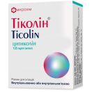 Тіколін 250 мг/мл розчин 4 мл ампули №10 foto 1
