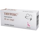 Тиурекс 25 мг таблетки №30 foto 1