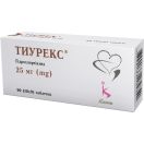 Тиурекс 25 мг таблетки №90 foto 1