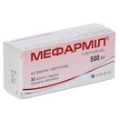Мефарміл 500 мг таблетки №30 foto 1