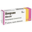 Алерзин 5 мг таблетки №7 foto 1