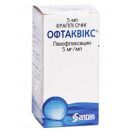 Офтаквикс 5 мг/мл капли глазные 0.5 мл №10 foto 1