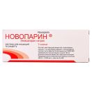 Новопарин розчин для ін'єкцій 80 мг шприц 0,8 мл №2 foto 1