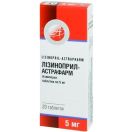 Лизиноприл-Астрафарм 5 мг таблетки №20 foto 1