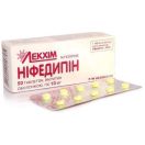 Ніфедипин 10 мг таблетки №50 foto 1