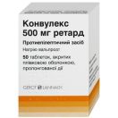 Конвулекс ретард 500 мг таблетки №50 foto 1