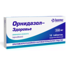 Орнидазол-Здоровье 500 мг таблетки №10 foto 1
