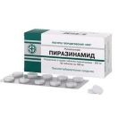 Піразинамід 500 мг таблетки №50 foto 1