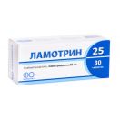 Ламотрин 25 мг таблетки №30 foto 1