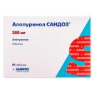 Алопуринол Сандоз 300 мг таблетки №50 foto 1