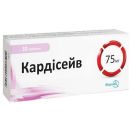 Кардісейв 75 мг таблетки №30 foto 1