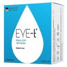 EYE-t (Ай-ті) Ектоін краплі очні 0.5% ампули 0.5 мл №10 foto 1