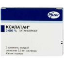 Ксалатан 0,005% капли 2,5 мл №3 foto 1