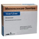 Мелоксикам-Зентіва 15 мг/1,5 мл розчин 1,5 мл ампули №5 foto 1