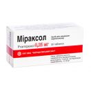 Міраксол 0,25 мг таблетки №30 foto 1