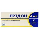Ерідон 4 мг таблетки №60 foto 1