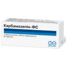 Карбамазепін-ФС 200 мг таблетки №20 foto 1