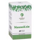 Маммоклін 500 мг капсули № 60 foto 1