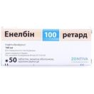 Енелбін ретард 100 мг таблетки №50 foto 1