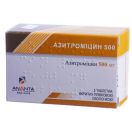 Азитроміцин 500 мг таблетки №3 foto 1