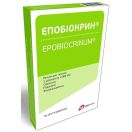 Епобіокрин розчин для інфузій 2000 МО ампули №5 foto 1