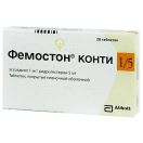Фемостон конті 1 мг/5 мг таблетки №56 foto 1