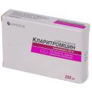 Кларитроміцин 250 мг таблетки №10 foto 1