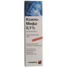 Ксило-Мефа 0,1 % спрей назальний 10 мл №1 foto 1