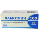 Ламотрин 100 мг таблетки №30 foto 1