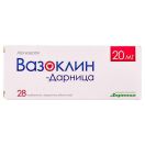 Вазоклин 20 мг таблетки №30 foto 1