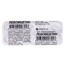 Левоміцетин 0,25 г таблетки №10 foto 1