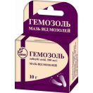 Гемозоль 500 мг/г мазь 10 г - фото №1 Гемозоль 500 мг/г мазь 10 г foto 1