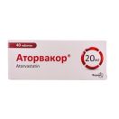Аторвакор 20 мг таблетки №40 foto 1