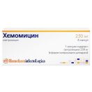 Хемомицин  250 мг капсулы №6 foto 1