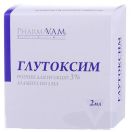 Глутоксим 3% раствор для инъекций 2 мл ампулы №10 - фото №1 Глутоксим 3% раствор для инъекций 2 мл ампулы №10 foto 1