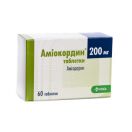 Аміокордин 200 мг таблетки №60 foto 1