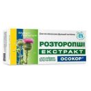 Расторопши экстракт 0.2 г таблетки №60 foto 1