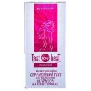 Тест-полоска для определения беременности на ранних сроках TEST for BEST сенсетив №1 foto 1