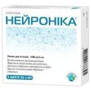 Нейроника 1000 мг/4 мл раствор 4 мл ампулы №5 foto 1