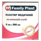 Пластир медичний Family Plast на нетканій основі  5 см х 500 см foto 1