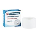 Пластир Family Plast медичний на тканинній основі паперова упаковка 3 см*500 см foto 1