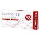 Експрес-тест Express Test для визначення амфетаміну (полоска) foto 1