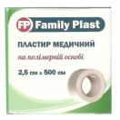 Пластир Family Plast медичний на полімерній основі в котушці з підвісом 2,5 см*500 см foto 1