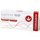 Експрес-тест Express Test для визначення марихуани (смужка) foto 1