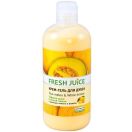 Крем-гель для душу Fresh Juice Thai Melon & White Lemon 500 мл foto 1