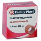 Пластырь Family Plast медицинский на бумажной основе телесного цвета 2,5 см*500 см foto 1