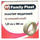 Пластир Family Plast на нетканій основі 1,25 см*500 см foto 1