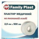 Пластир Family Plast медичний на тканинній основі 2,5 см х 500 см foto 1