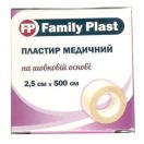 Пластир FamilyPlast медичний на шовковій основі 2,5 см х 500 см foto 1