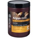 Маска Dr. Sante Argan Hair для пошкодженого волосся 1000 мл foto 1